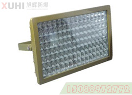 LED泛光灯（CCd97免维护）