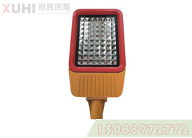 LED泛光灯（XHD890防爆免维护）